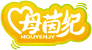 母茵纪MOUYENJY