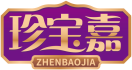 珍宝嘉ZHENBAOJIA