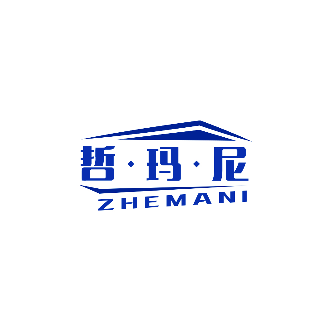 哲·玛·尼   ZHEMANI