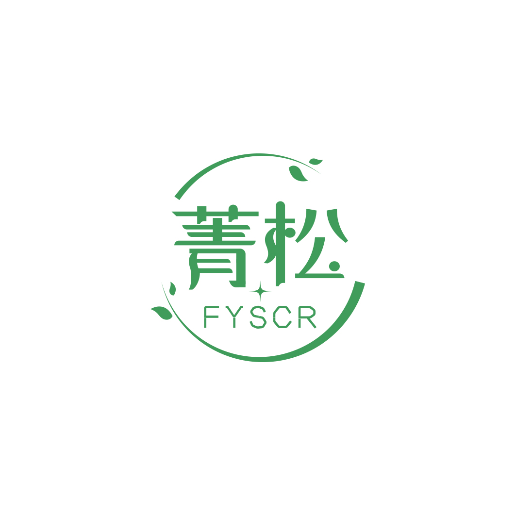 菁松     FYSCR