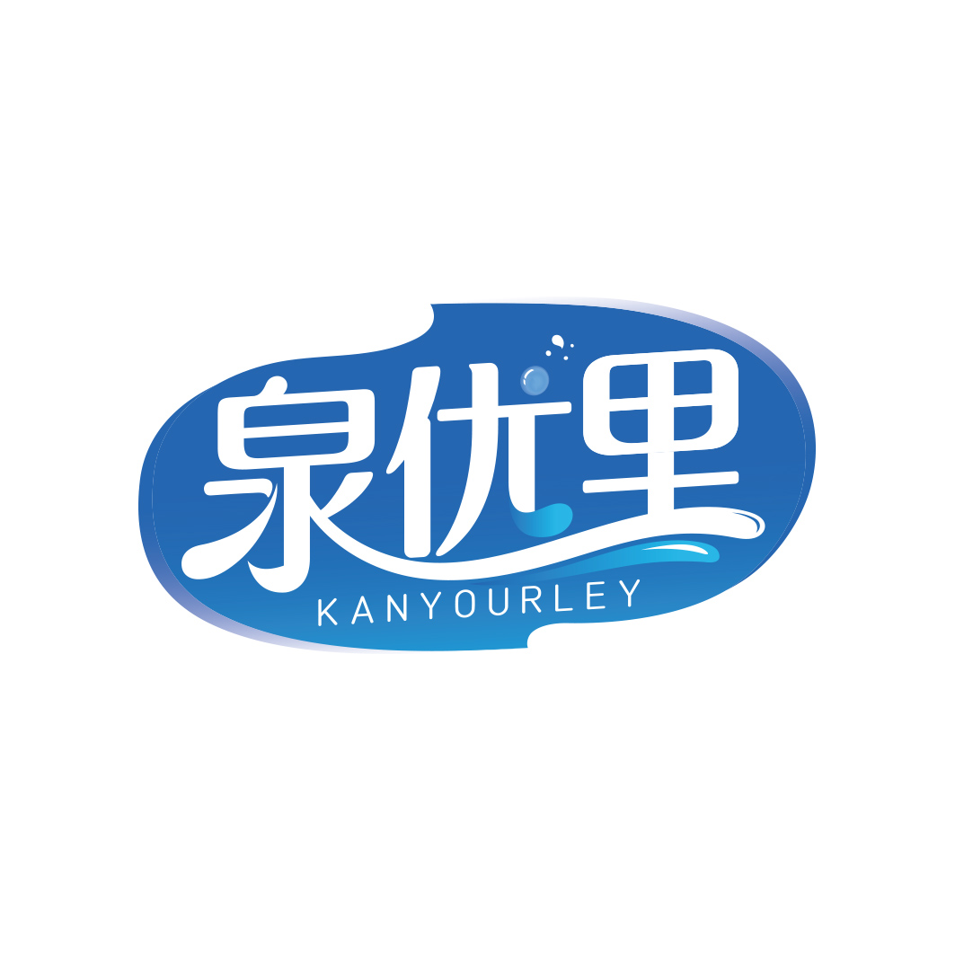 泉优里 KANYOURLEY