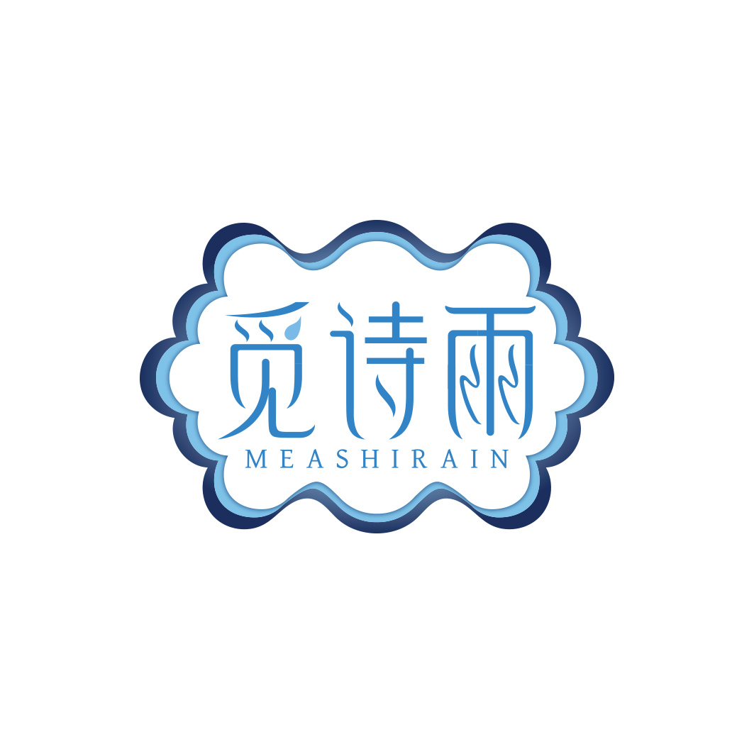 觅诗雨 MEASHIRAIN