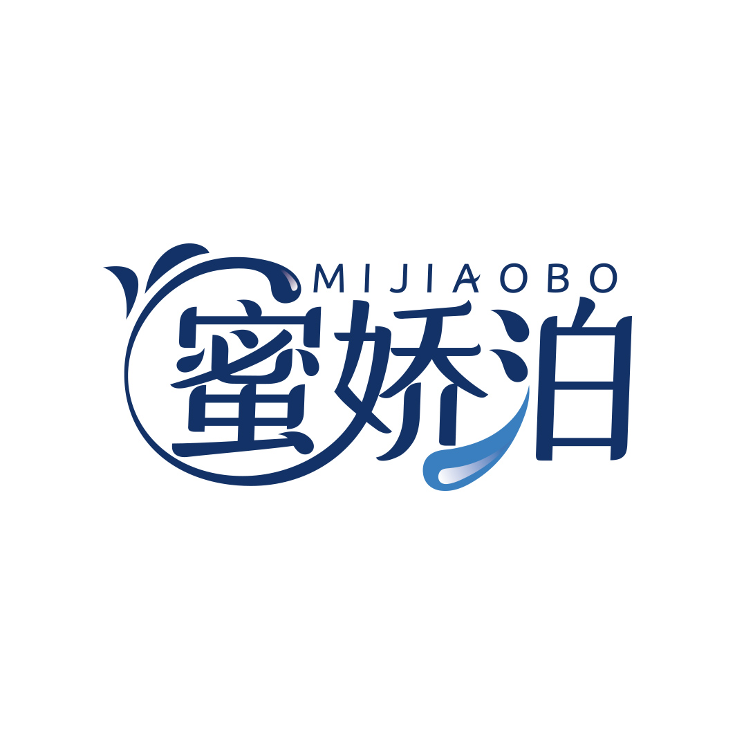 蜜娇泊      MIJIAOBO