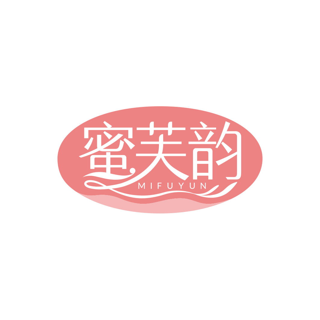 蜜芙韵      MIFUYUN