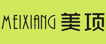 美项