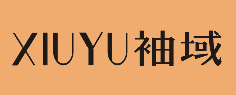 袖域