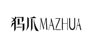 犸爪