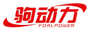 驹动力
FoalPower