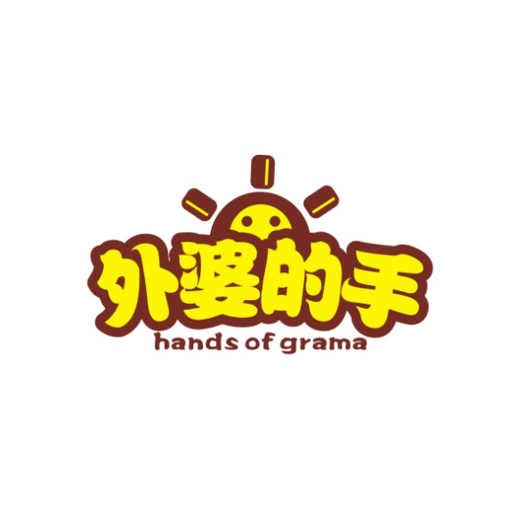 外婆的手
hands of grama
