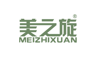 美之旋