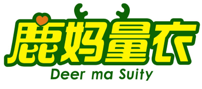 鹿妈量衣
Deer ma Suity