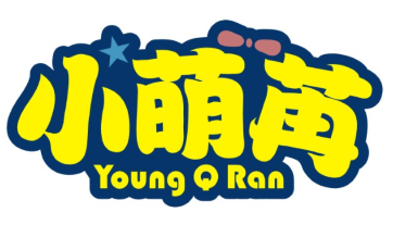 小萌苒
Young Q Ran