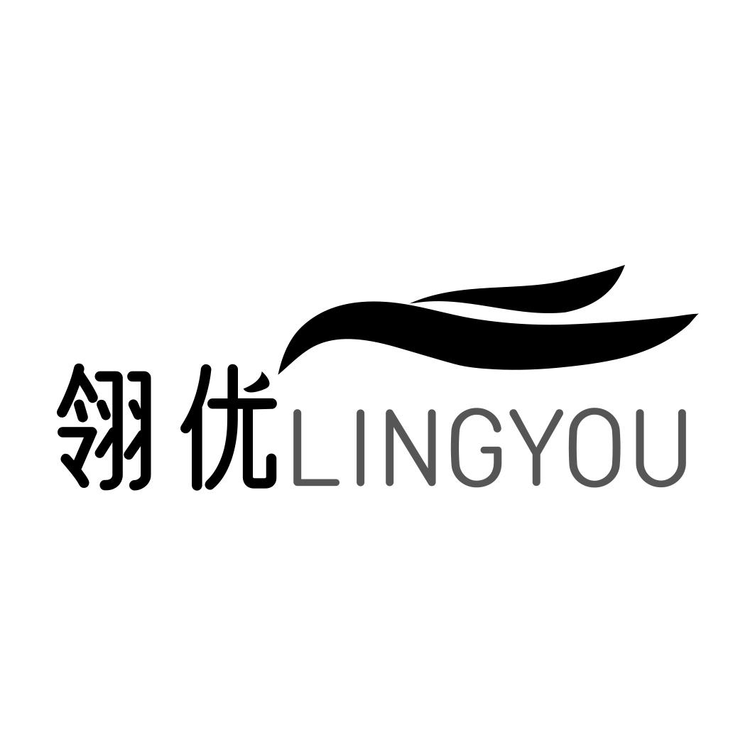 翎优     LINGYOU