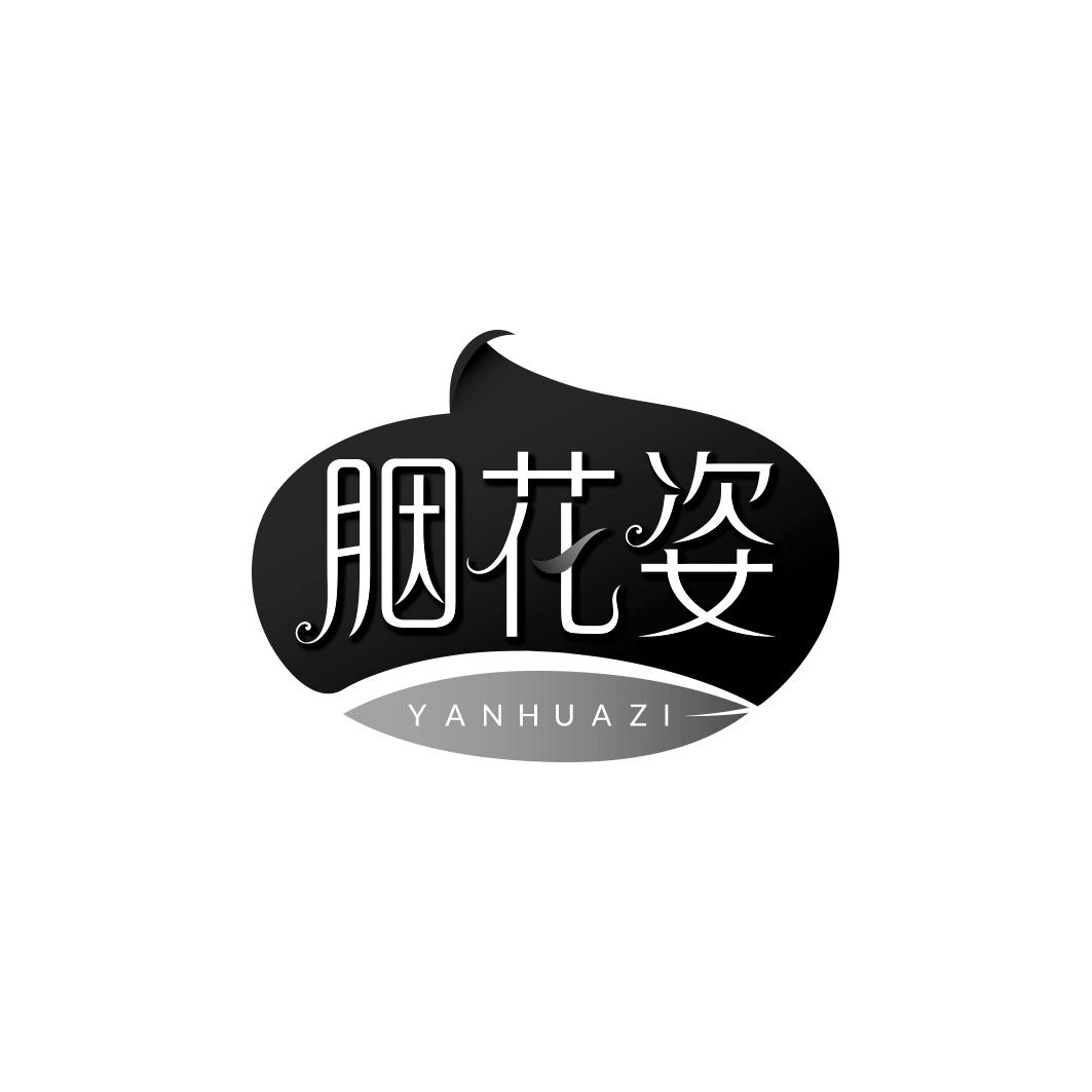 胭花姿          YAN HUA ZI
