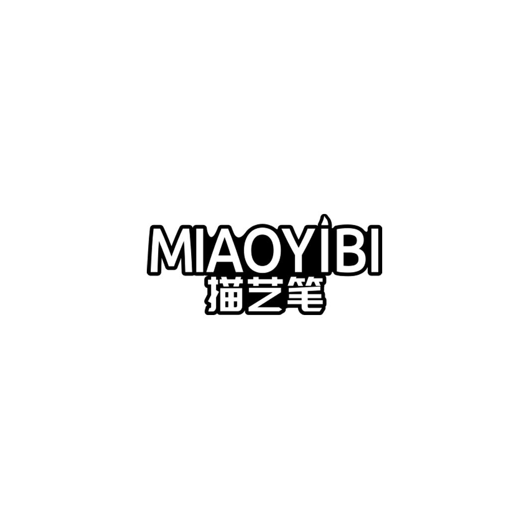 描艺笔  MIAOYIBI