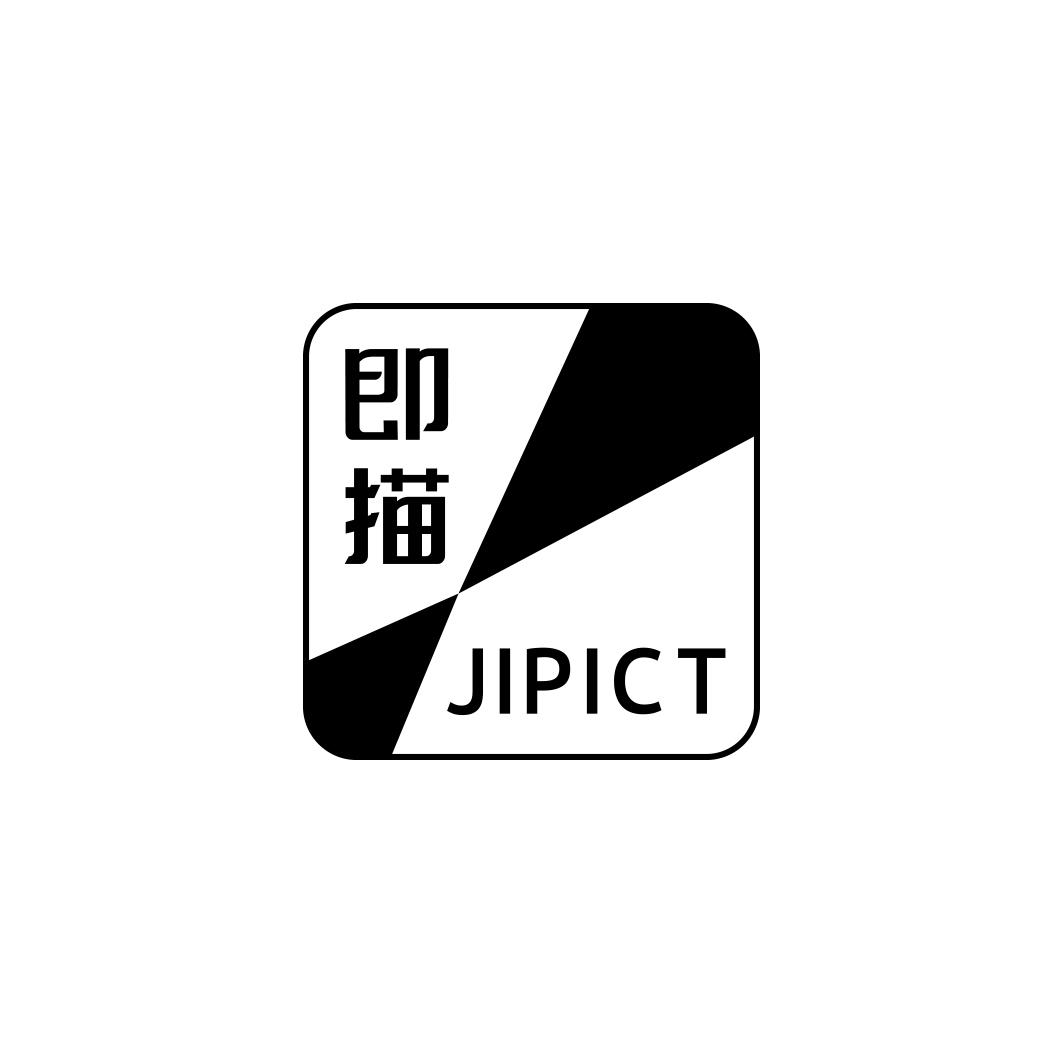 即描  JIPICT