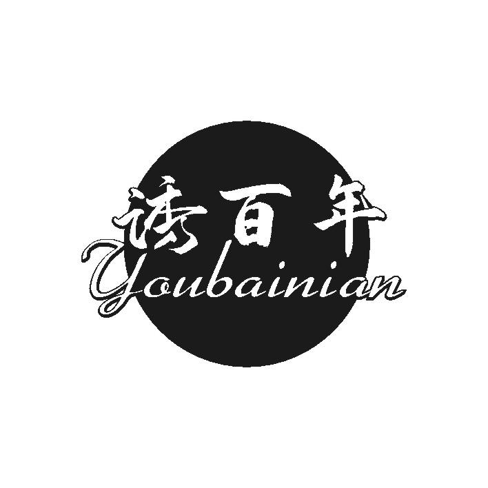 柚鲜享YOSINSUN