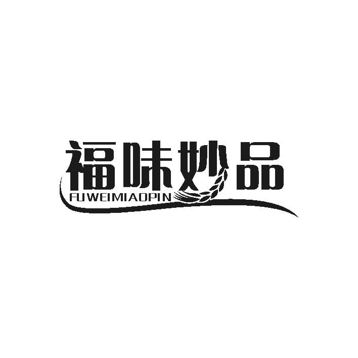 福都德FOODDUDE