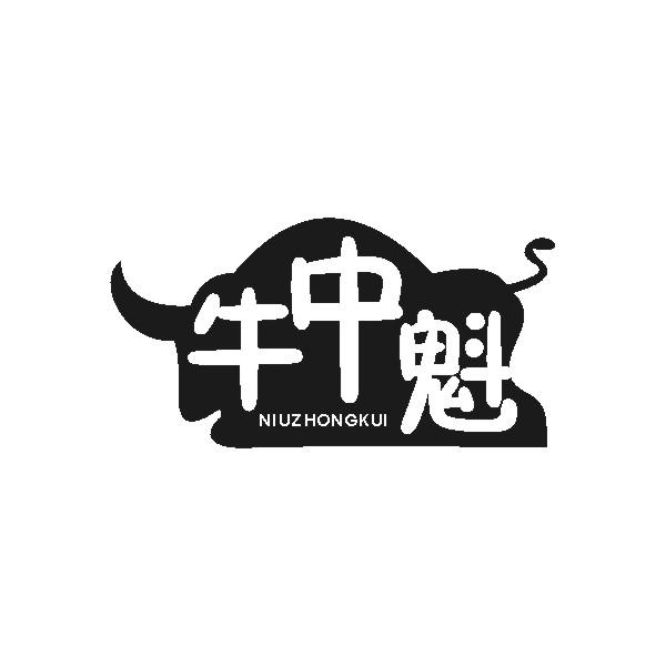 柠状态