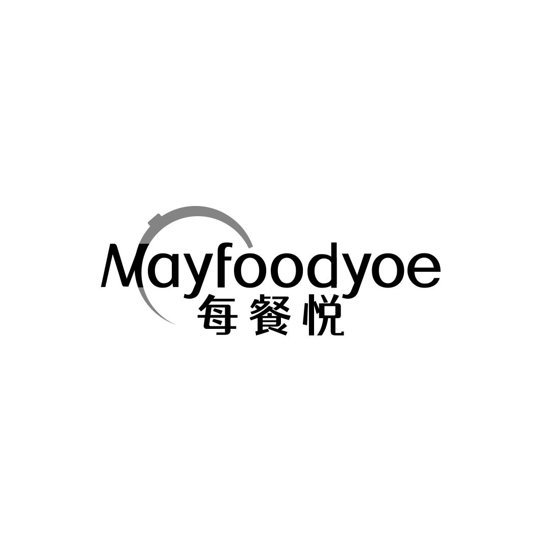 每餐悦MAYFOODYOE