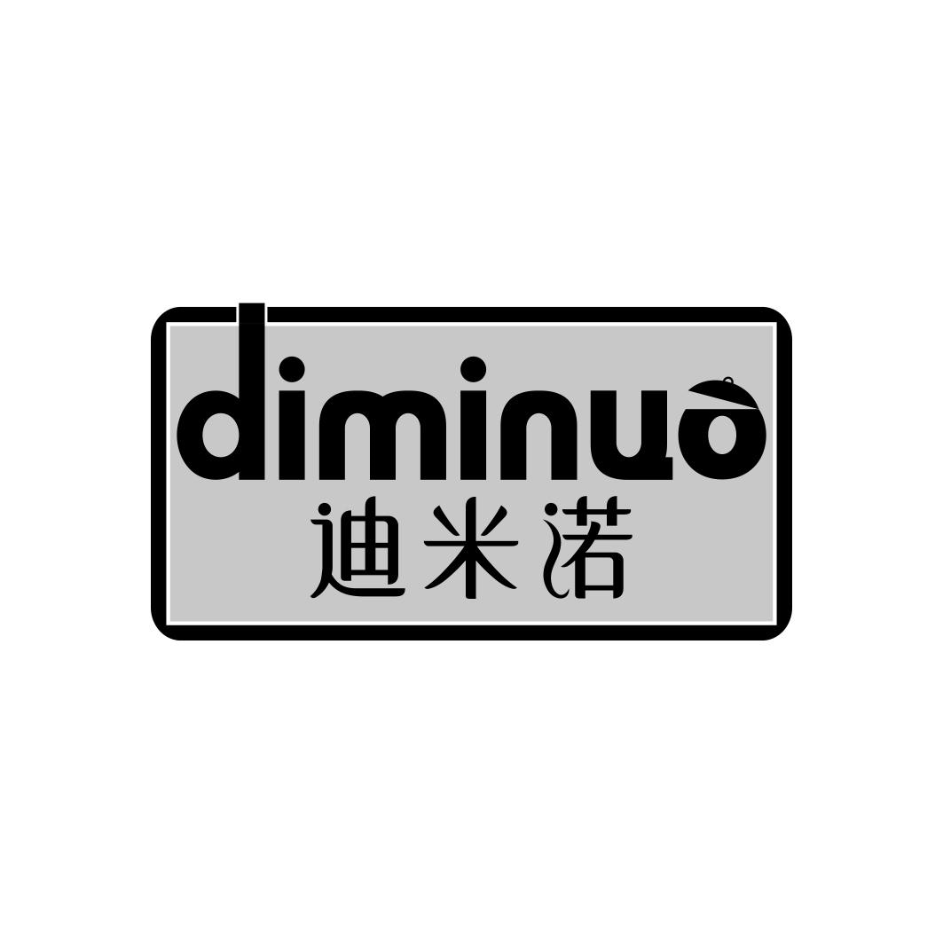 迪米诺     DI MI NUO