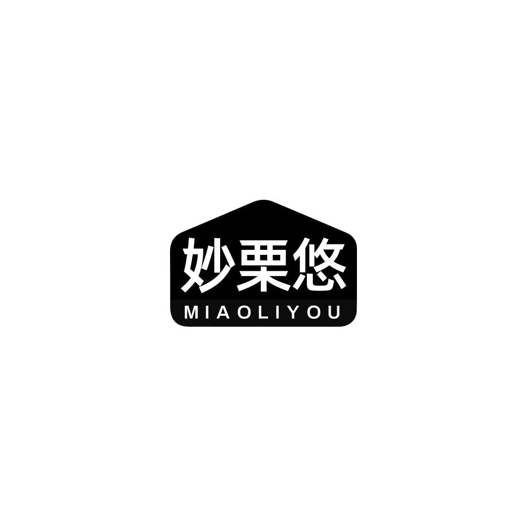 妙栗悠        MIAO LI YOU