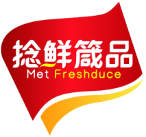 捻鲜箴品 
Met Freshduce