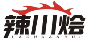 辣川烩
Lachuan Hui