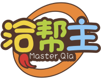 洽帮主
Master Qia