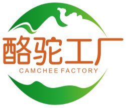 酪驼工厂
CamChee Factory