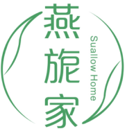 燕旎家
Suallow Home