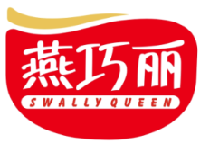 燕巧丽
SWALLY QUEEN