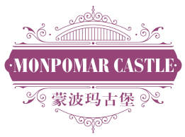 蒙波玛古堡Monpomar Castle