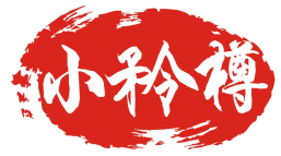 小矝樽