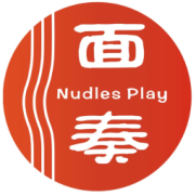 面奏
Nudles Play