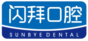 闪拜口腔
sunbye dental