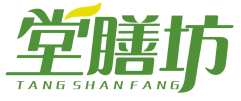 堂膳坊
Tang Shan Fang
