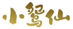 小鸳仙