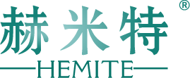 赫米特