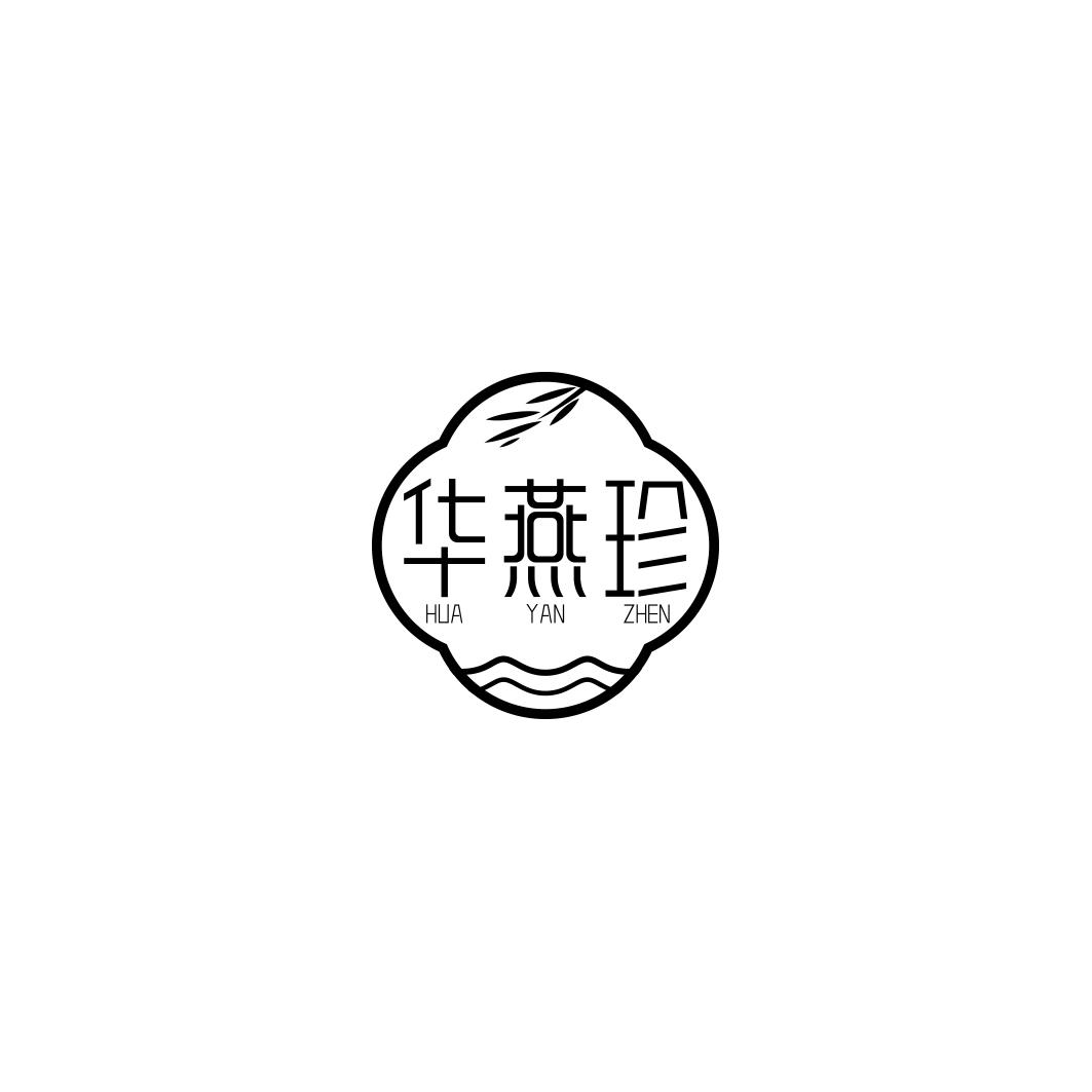 华燕珍    HUA YAN ZHEN
