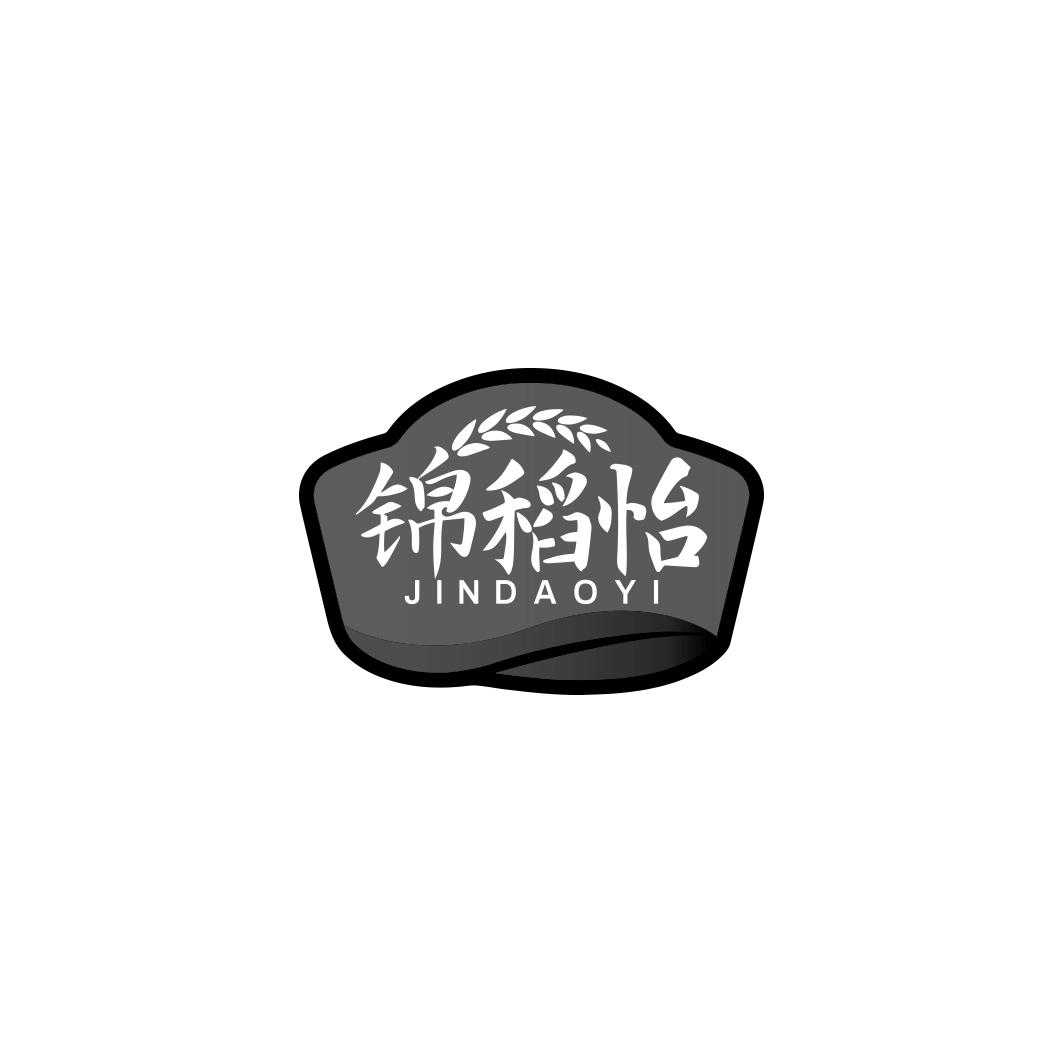 锦稻怡   JIN DAO YI