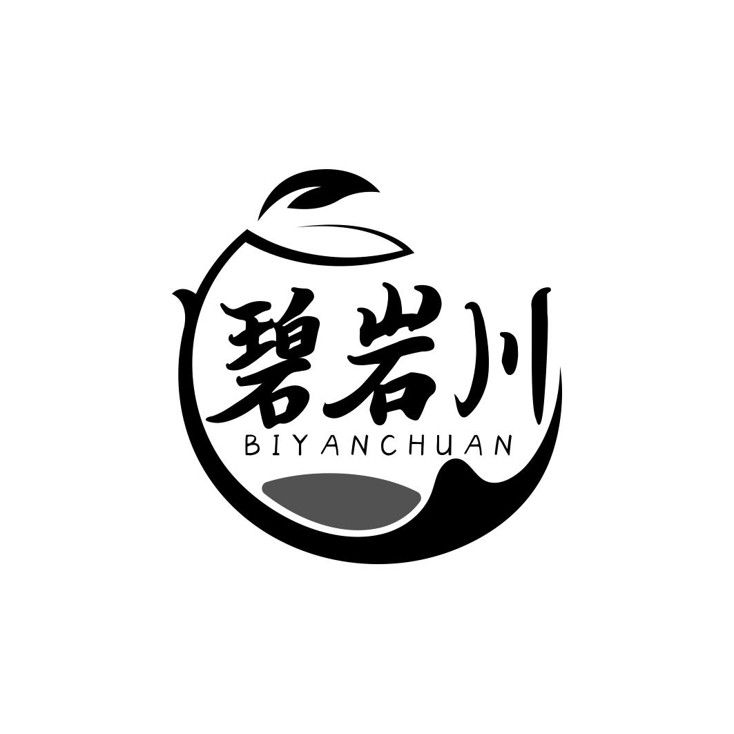 碧岩川     BI YAN CHUAN