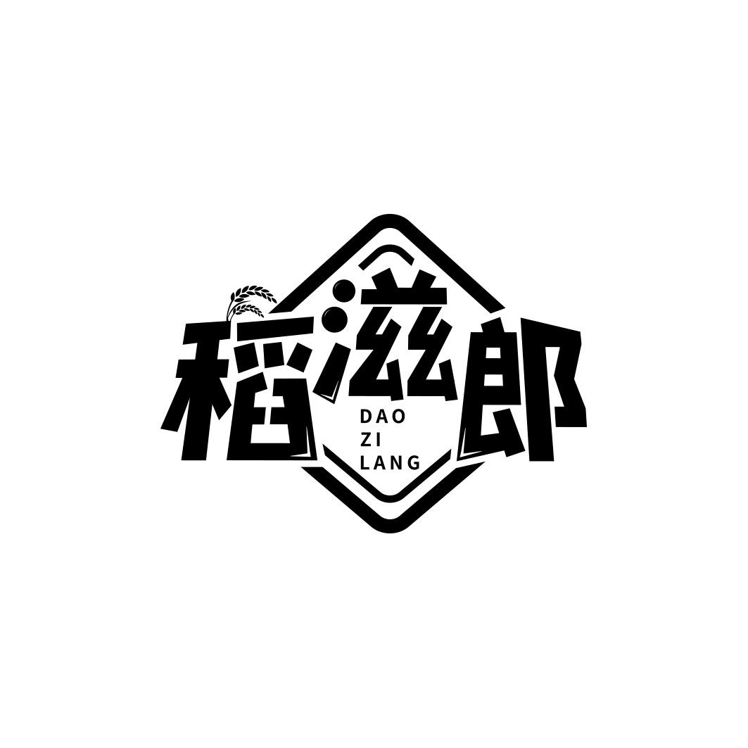 稻滋郎   DAOZILANG