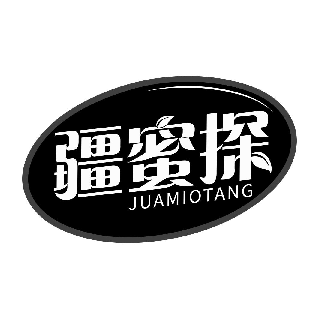 疆蜜探 JUAMIOTANG