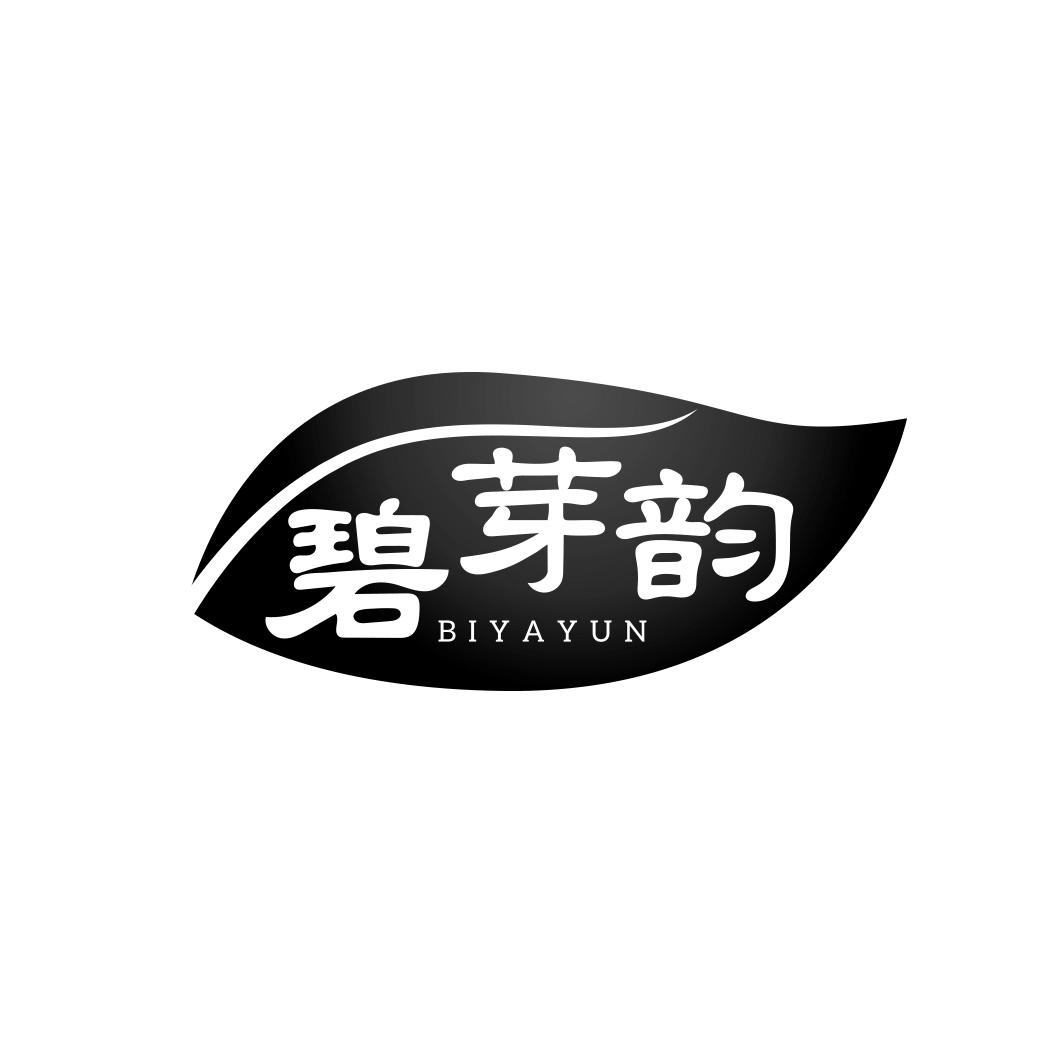 碧芽韵    BI YA YUN