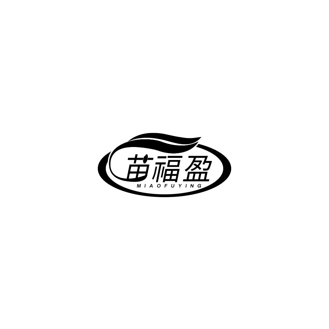 苗福盈     MIAO FU YING