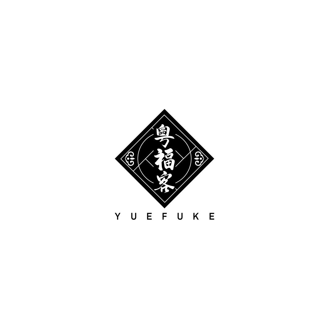 粤福客       YUE FU KE