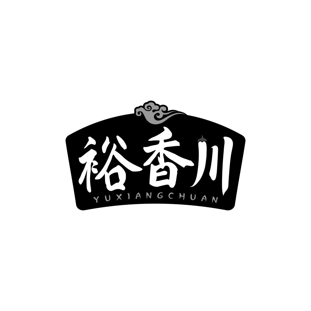 裕香川      YU XIANG CHUAN