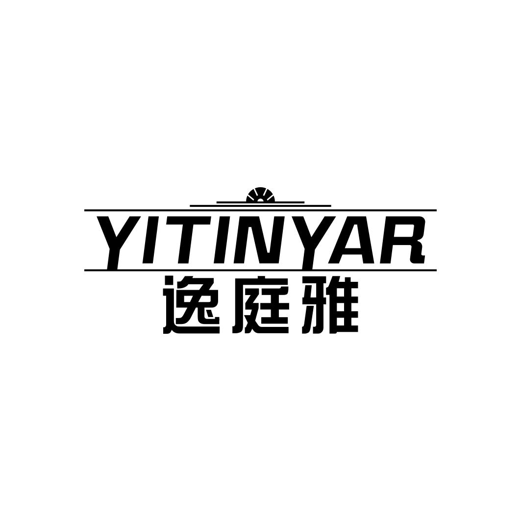 逸庭雅 YITINYAR
