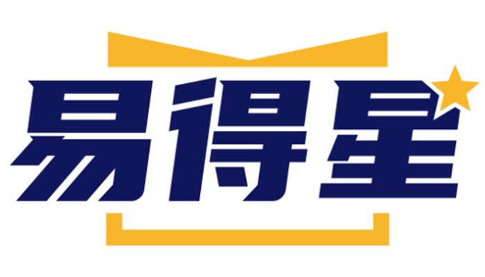易得星
